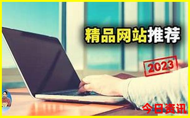 秦皇岛亲子游玩推荐