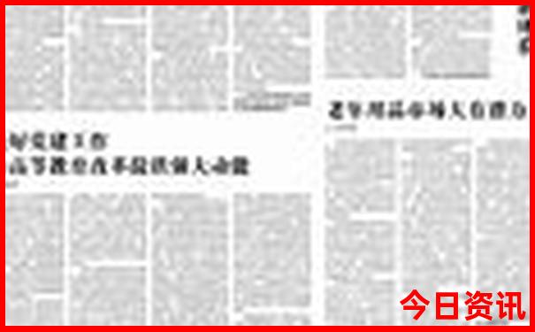 川西旅游攻略最佳线路4天